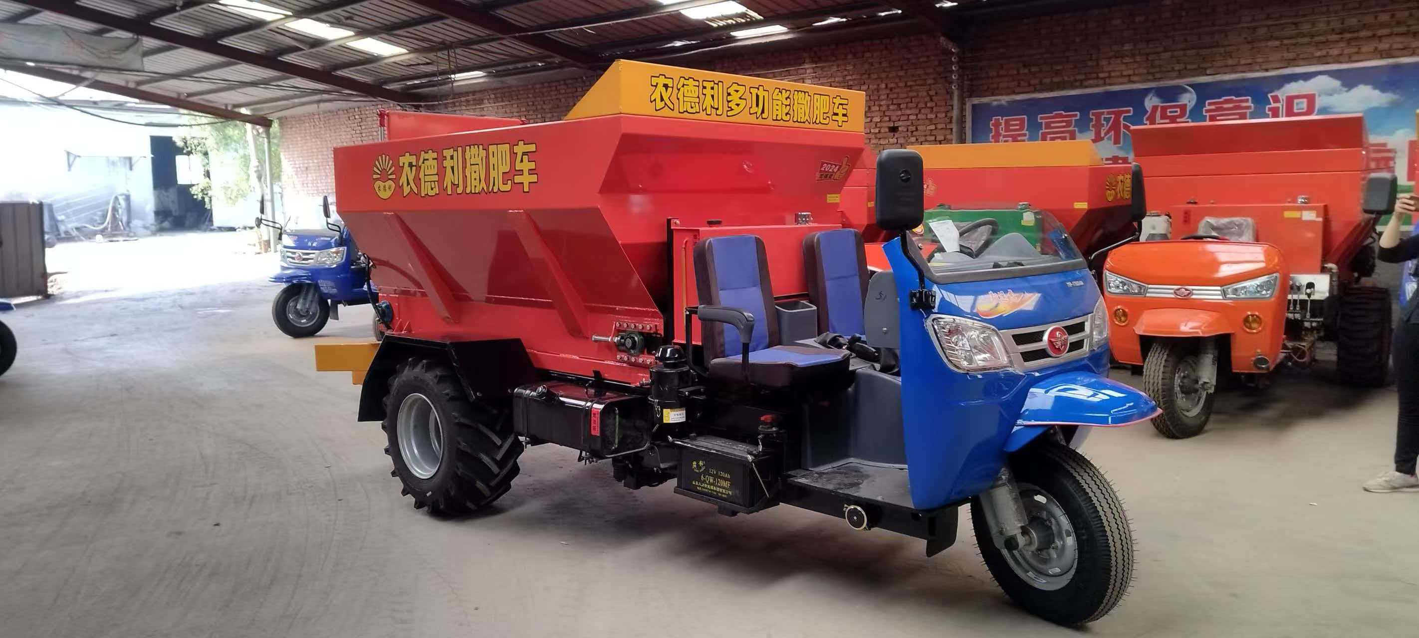 大同市五征撒粪车运粮加肥车 - 推荐